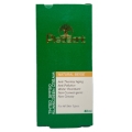 کرم ضد آفتاب رنگی +SPF 50 پلزنت (بژ طبیعی )